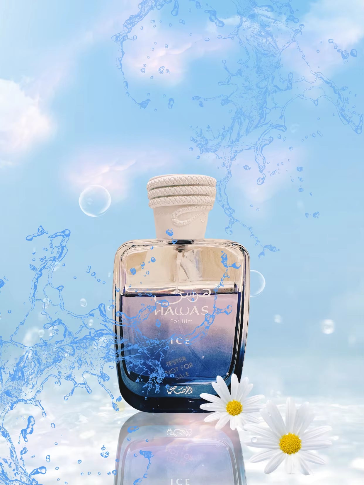 Rasasi Hawas Ice Cologne EAU DE PARFUM ,3.4FL.OZ/100 ML – Refreshing & Masculine Scent with Citrus, Aquatic & Woody Notes, Perf