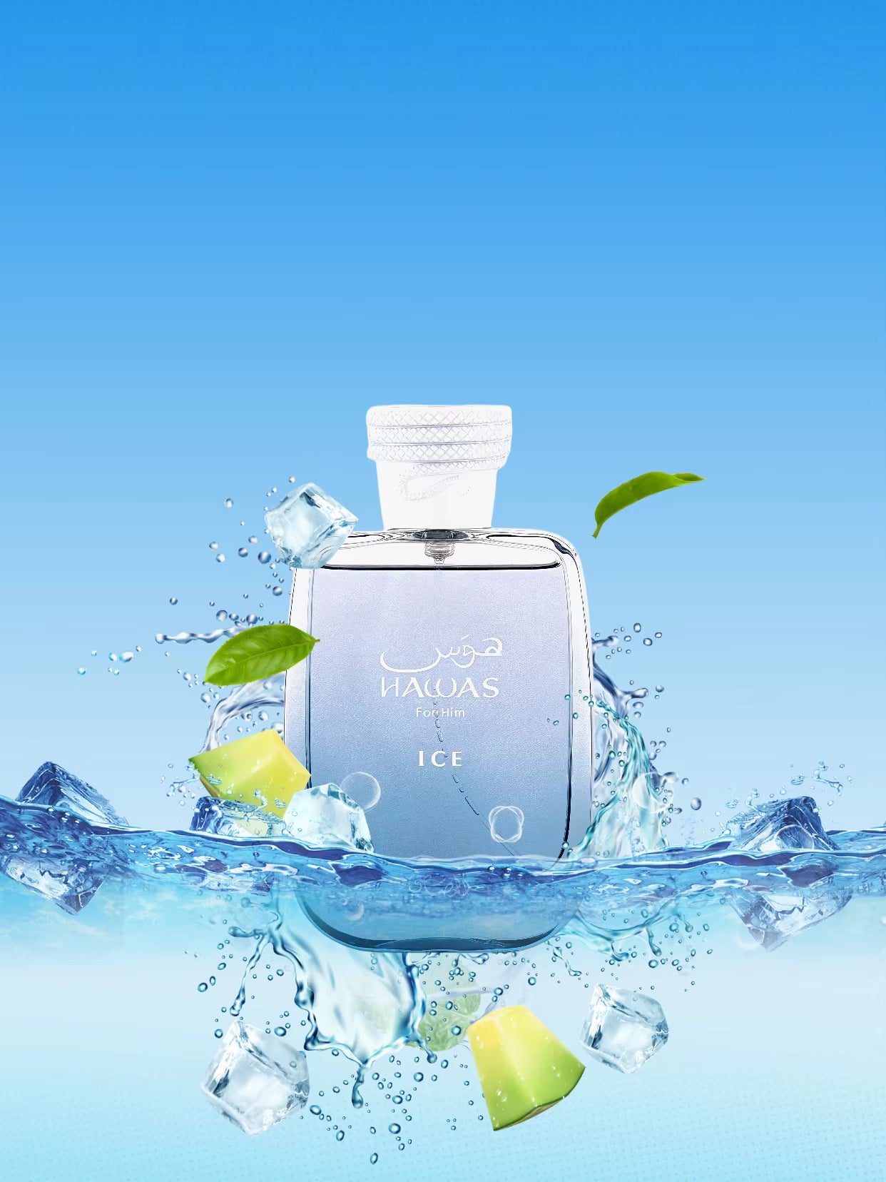 Rasasi Hawas Ice Cologne EAU DE PARFUM ,3.4FL.OZ/100 ML – Refreshing & Masculine Scent with Citrus, Aquatic & Woody Notes, Perf